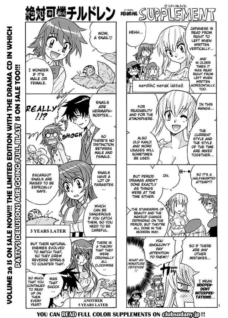 Zettai Karen Children chapter 265 page 1