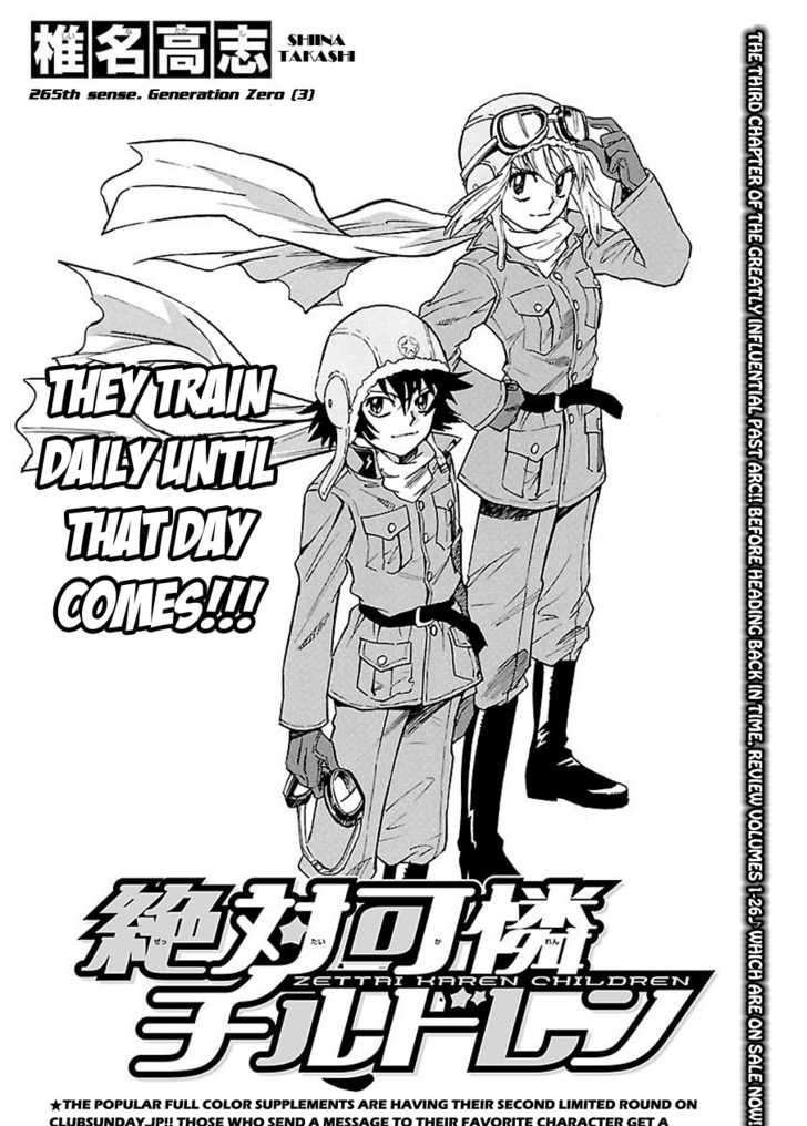 Zettai Karen Children chapter 265 page 2