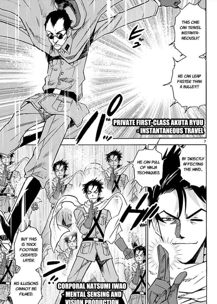 Zettai Karen Children chapter 265 page 7