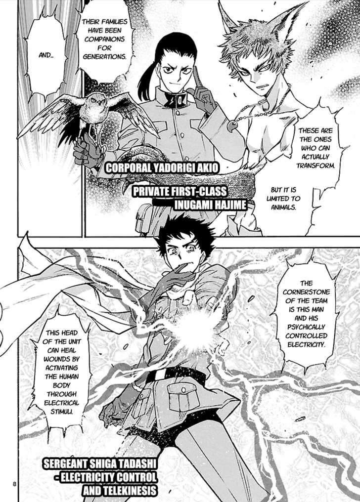 Zettai Karen Children chapter 265 page 8