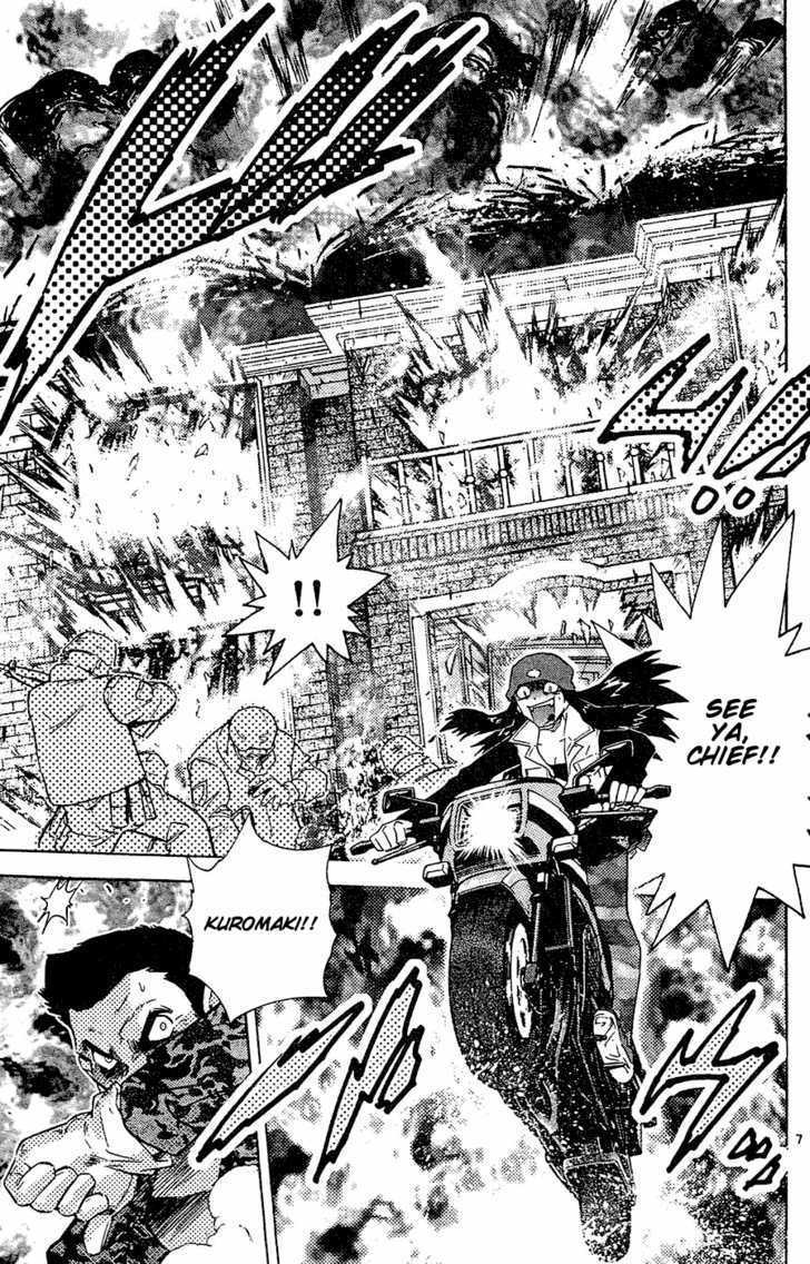 Zettai Karen Children chapter 27 page 8