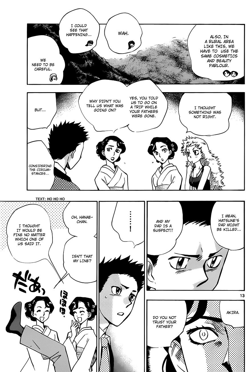Zettai Karen Children chapter 281 page 14