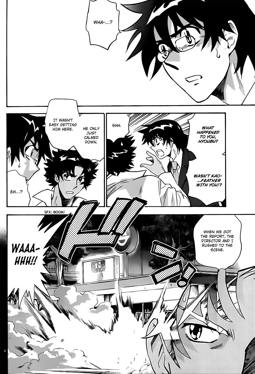 Zettai Karen Children chapter 286 page 5