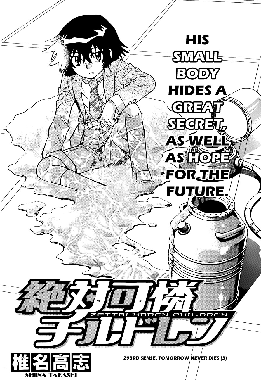 Zettai Karen Children chapter 293 page 2