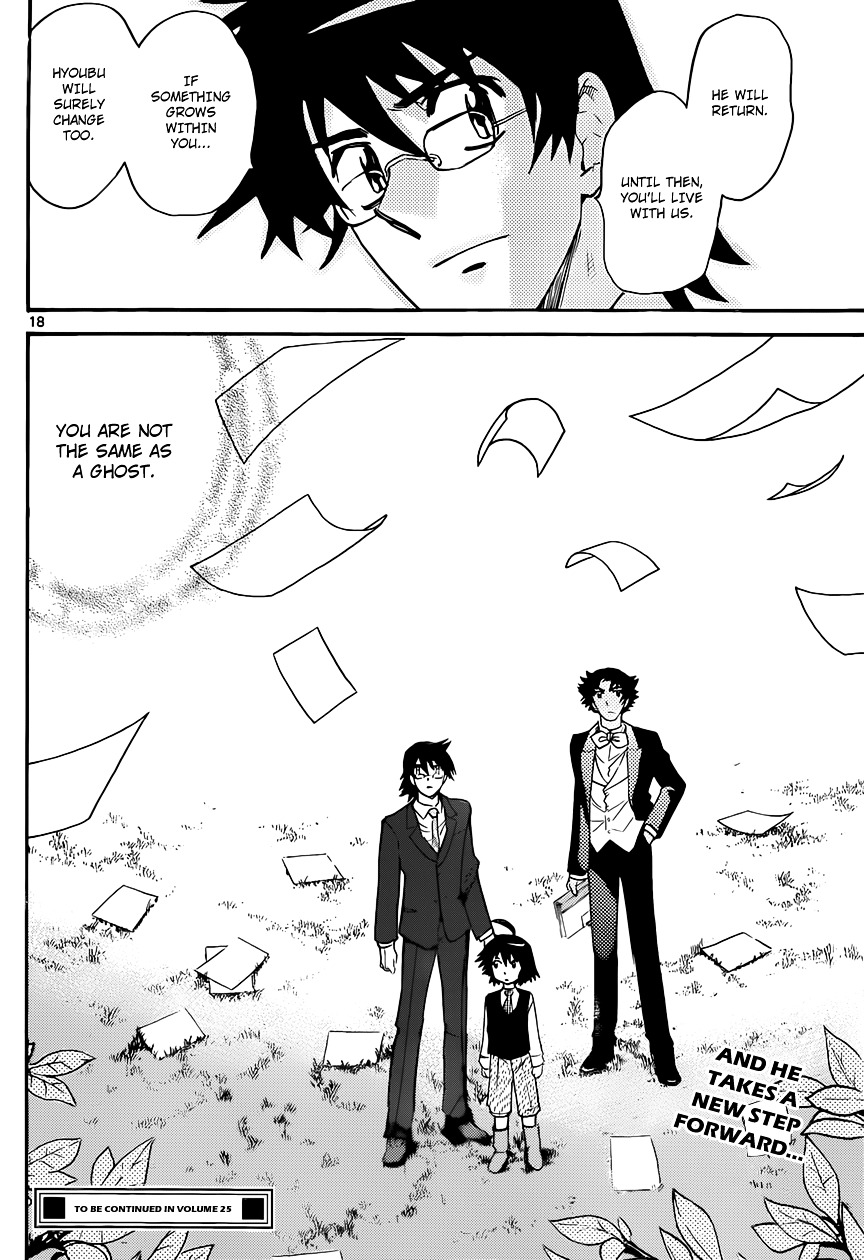 Zettai Karen Children chapter 302 page 20