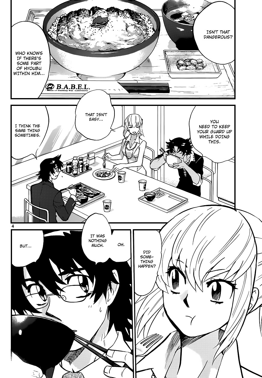 Zettai Karen Children chapter 309 page 5