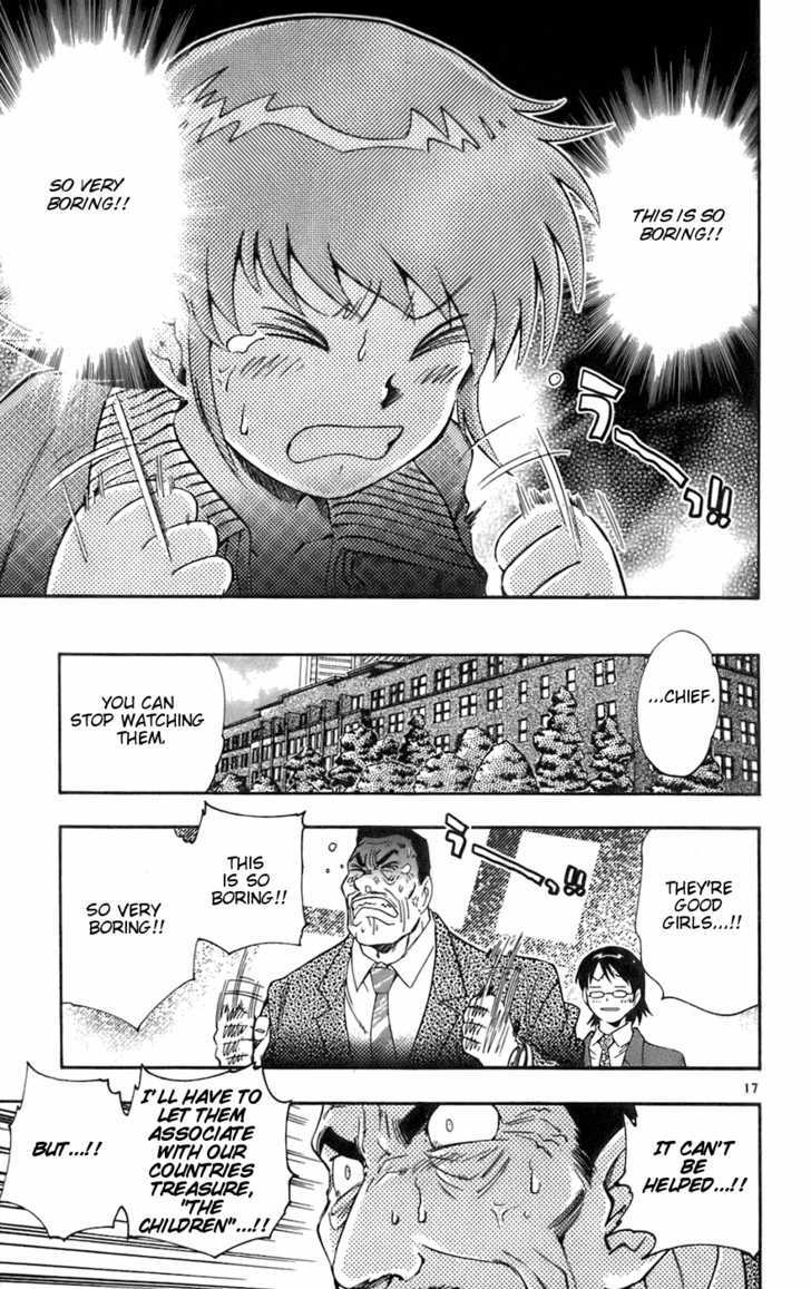 Zettai Karen Children chapter 33 page 17