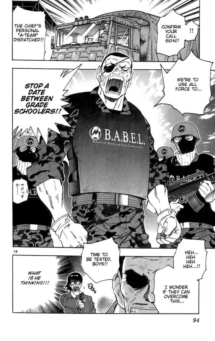 Zettai Karen Children chapter 33 page 18