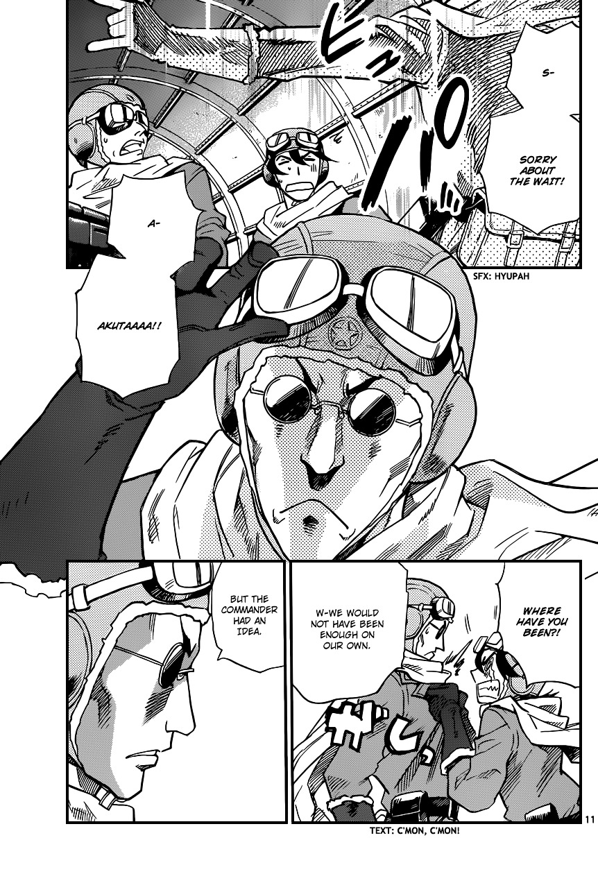 Zettai Karen Children chapter 342 page 12