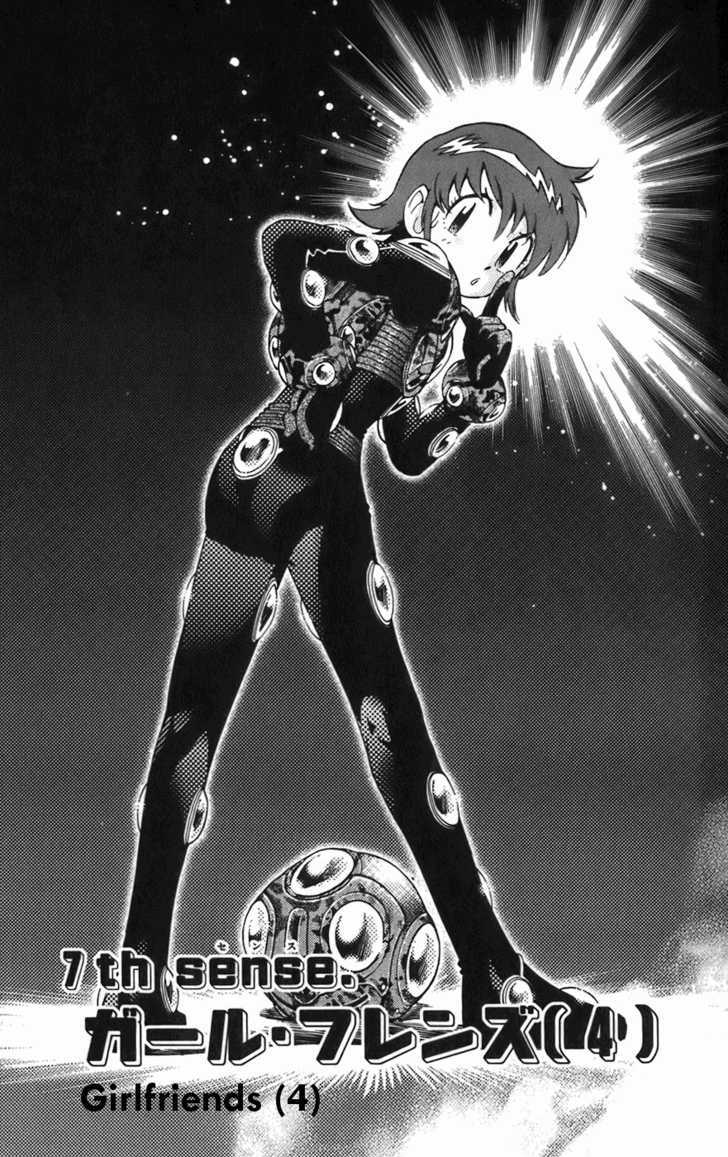 Zettai Karen Children chapter 35 page 1