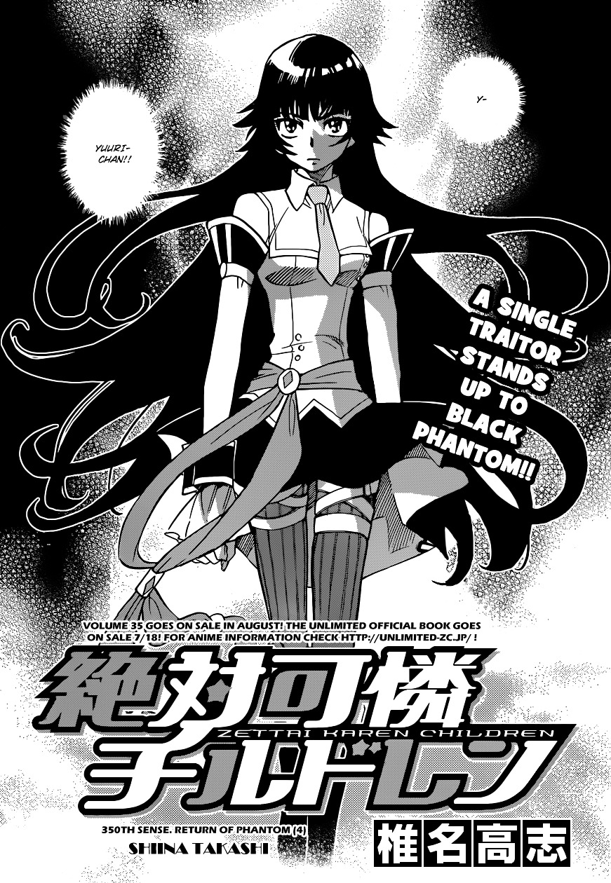 Zettai Karen Children chapter 350 page 2