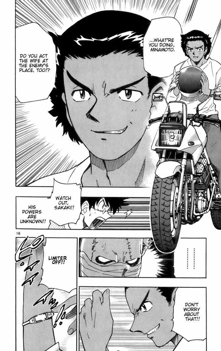 Zettai Karen Children chapter 37 page 16