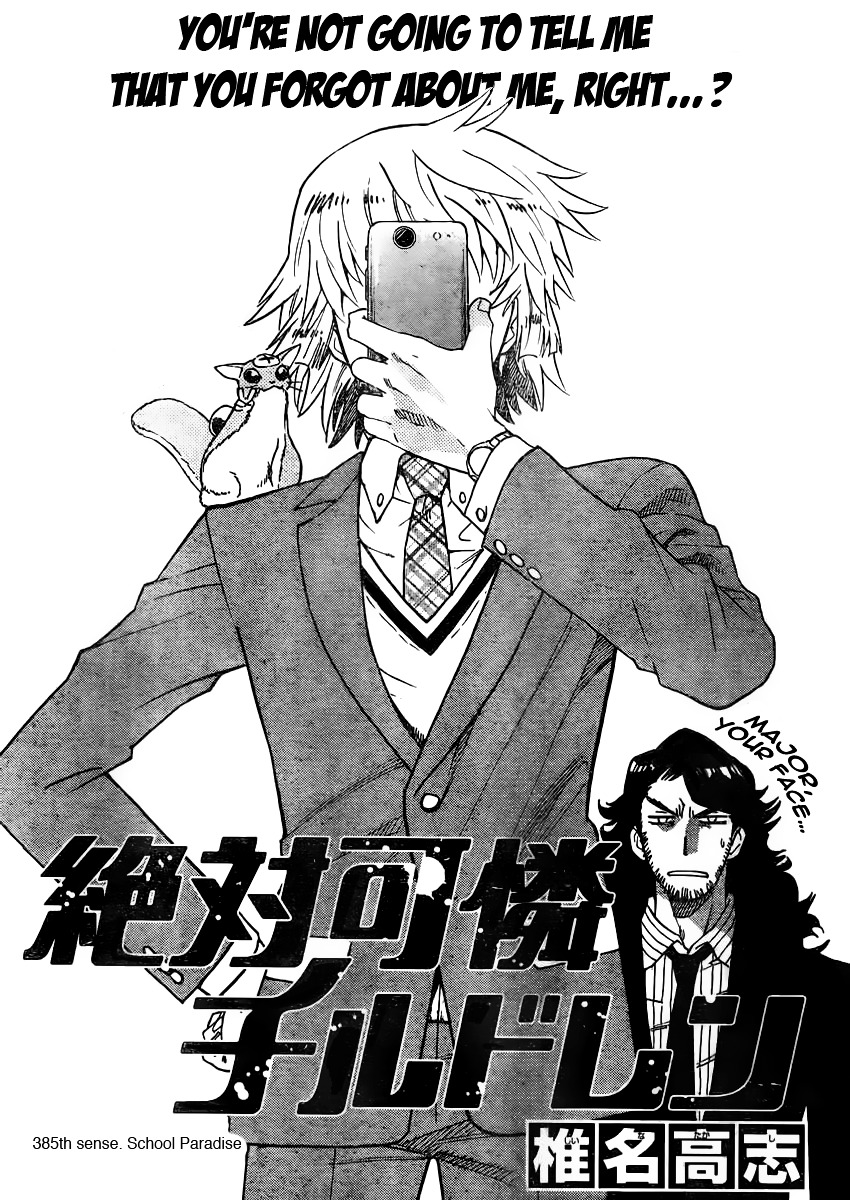 Zettai Karen Children chapter 385 page 1