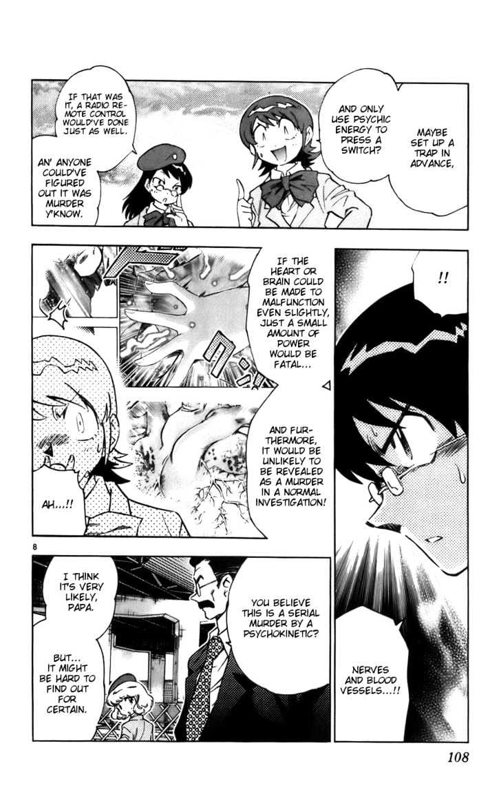 Zettai Karen Children chapter 4 page 9