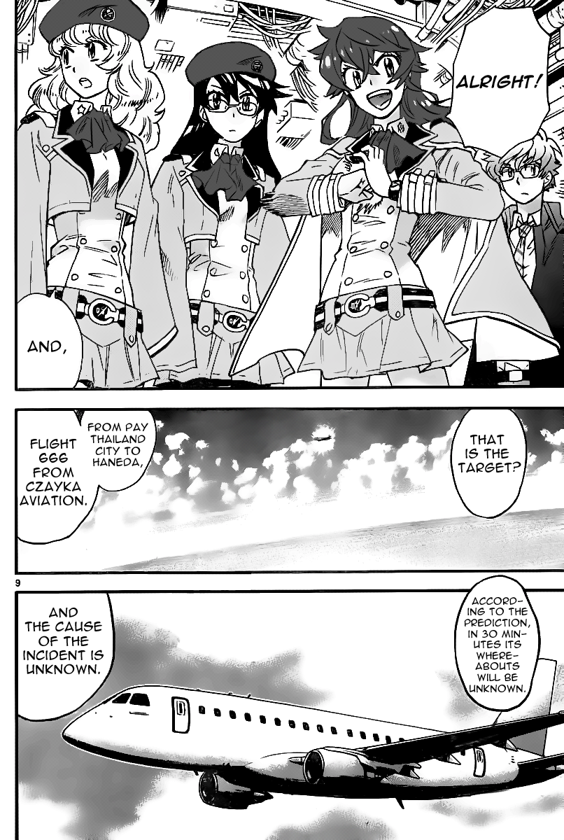 Zettai Karen Children chapter 401 page 9