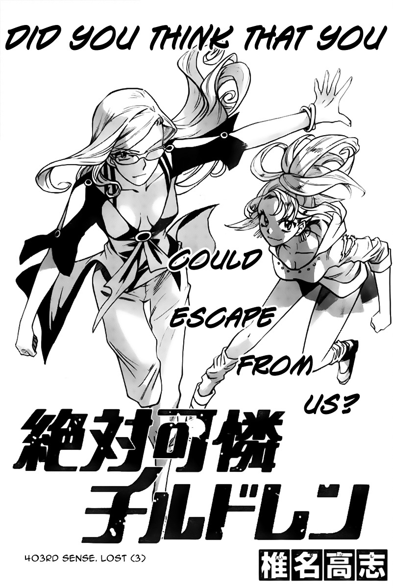 Zettai Karen Children chapter 403 page 1