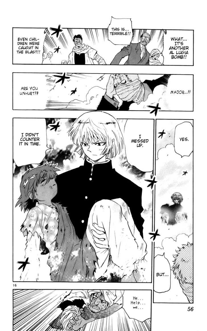 Zettai Karen Children chapter 41 page 17