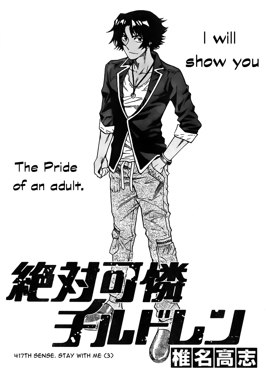 Zettai Karen Children chapter 417 page 1