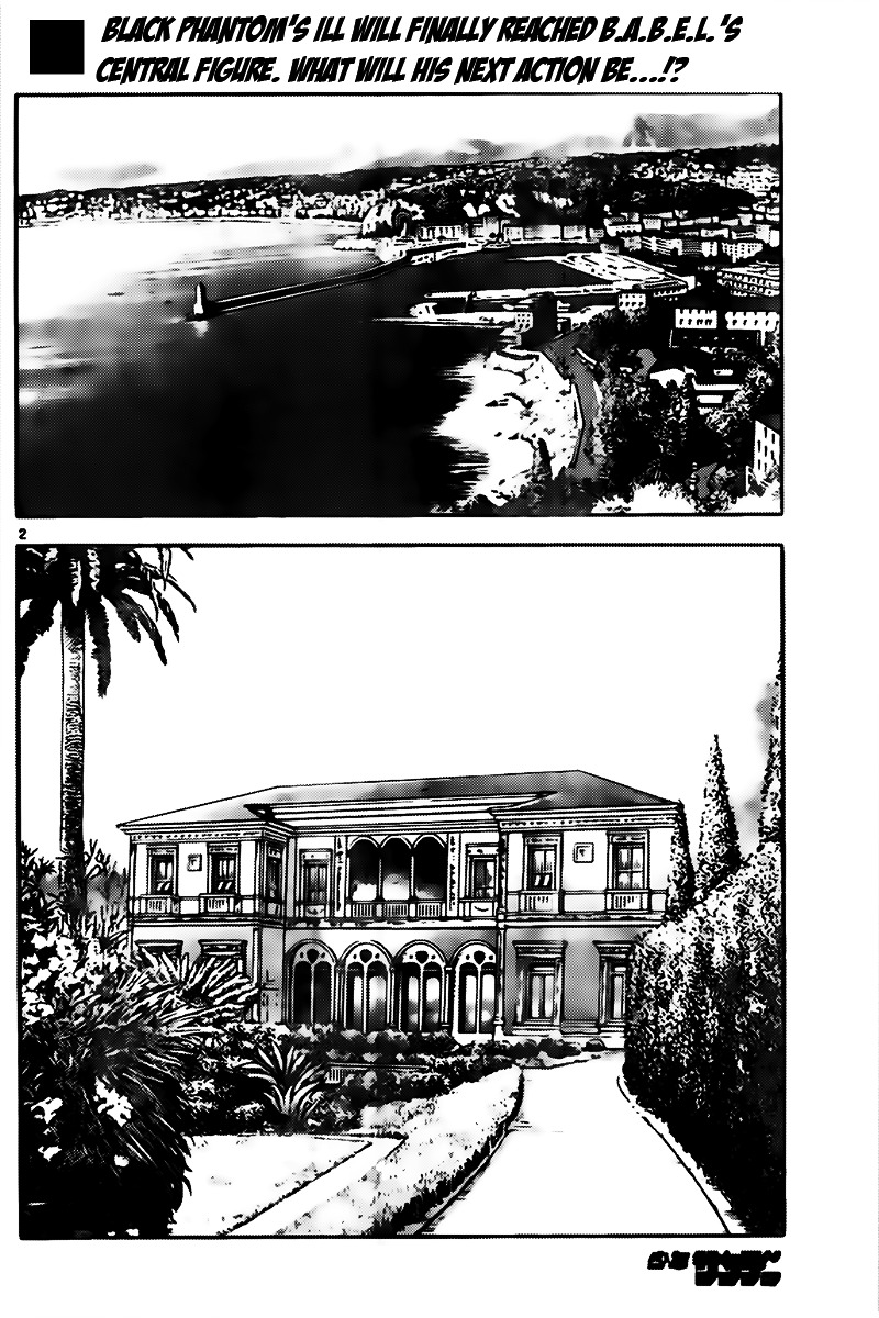 Zettai Karen Children chapter 434 page 2