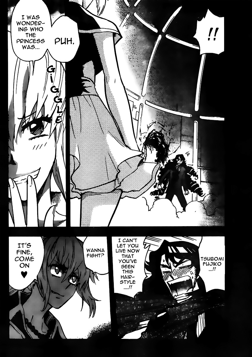 Zettai Karen Children chapter 439 page 8