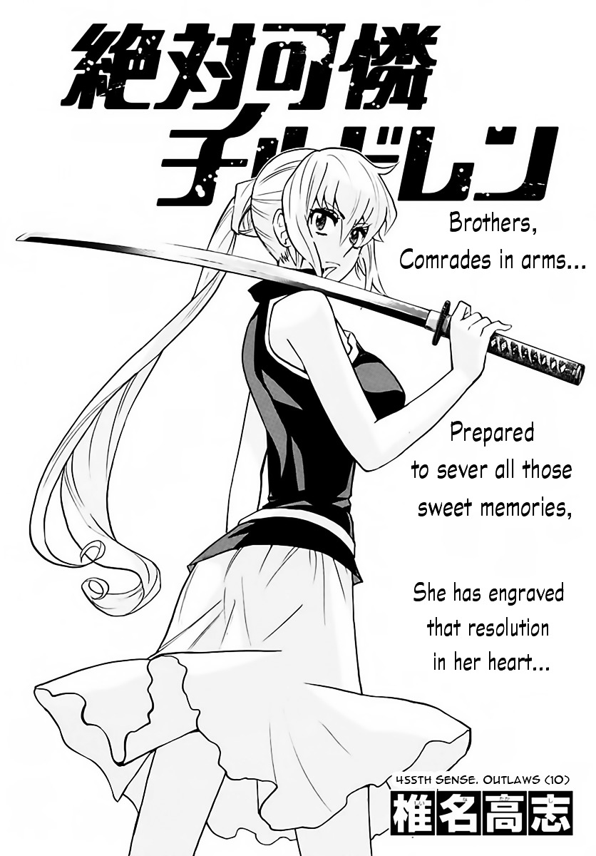 Zettai Karen Children chapter 455 page 1