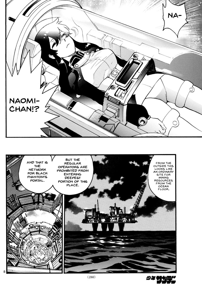 Zettai Karen Children chapter 480 page 8