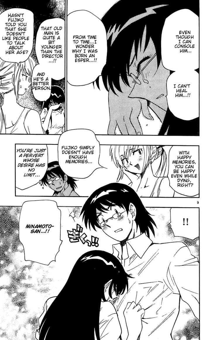 Zettai Karen Children chapter 49 page 14