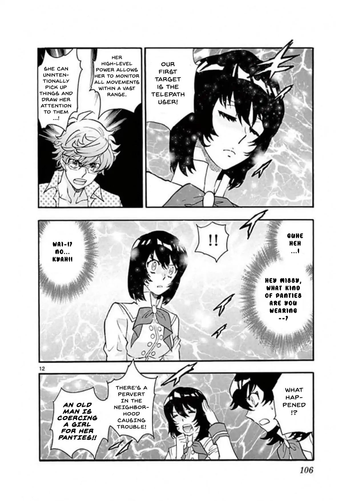 Zettai Karen Children chapter 492 page 12