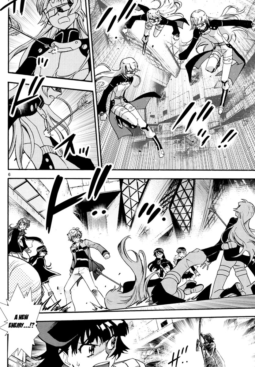 Zettai Karen Children chapter 502 page 7