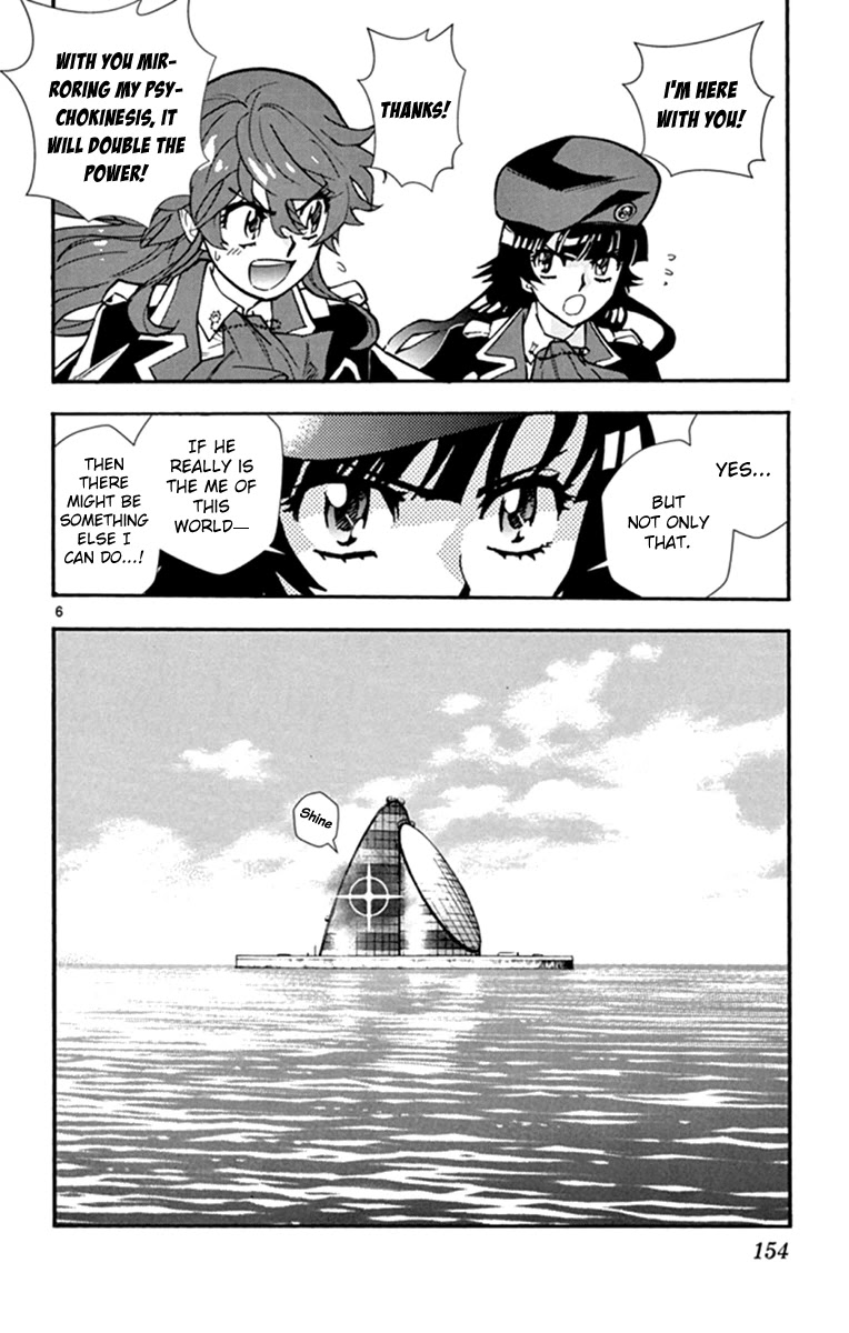 Zettai Karen Children chapter 515 page 6