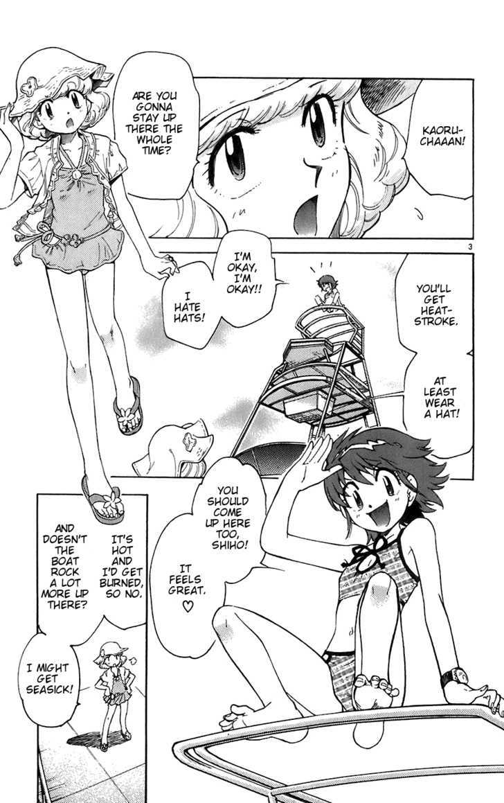 Zettai Karen Children chapter 55 page 3