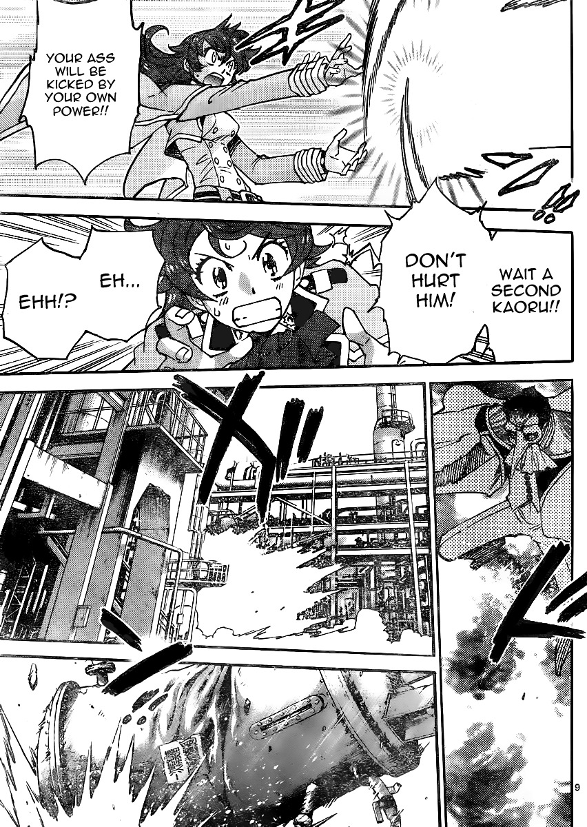 Zettai Karen Children chapter 582 page 9