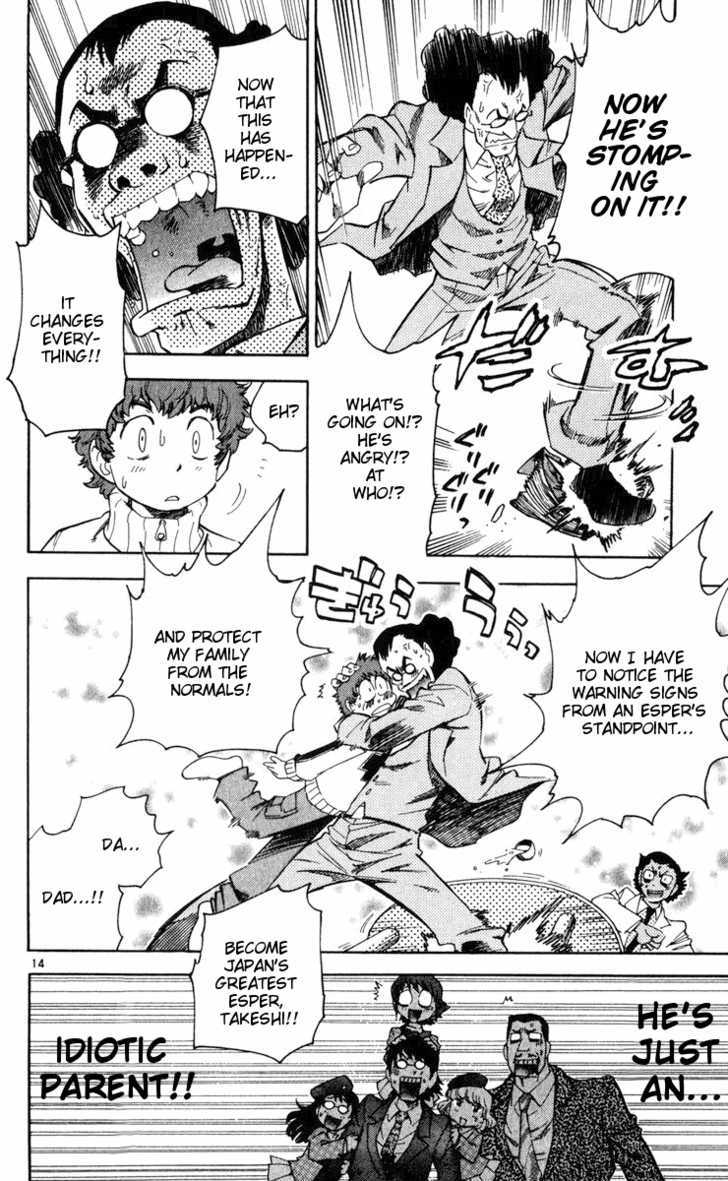 Zettai Karen Children chapter 71 page 14