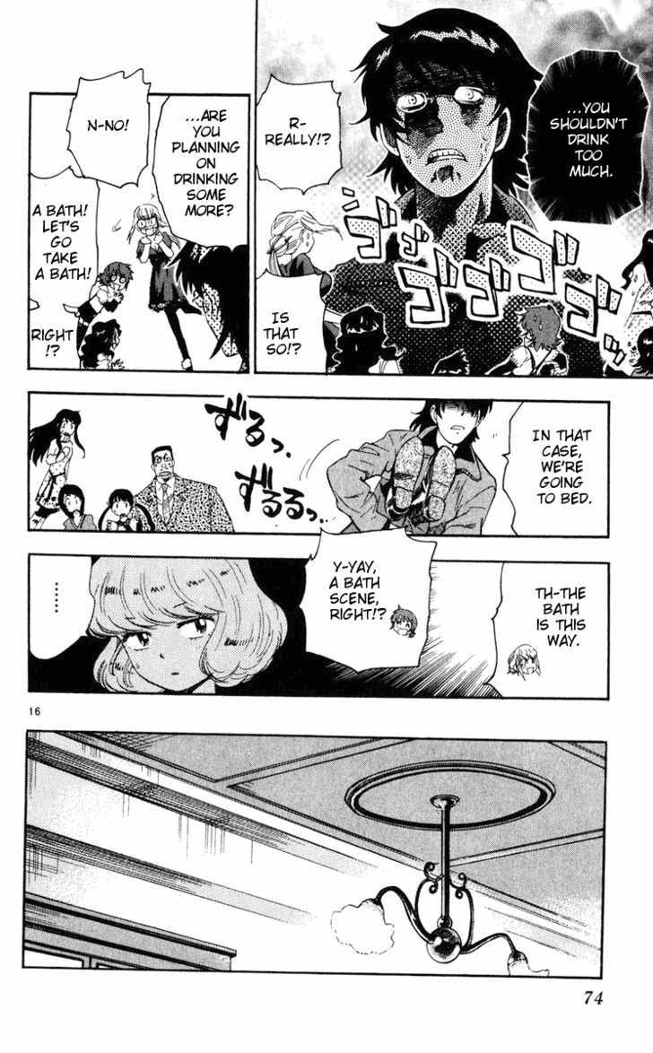 Zettai Karen Children chapter 72 page 16