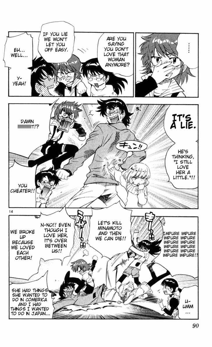 Zettai Karen Children chapter 73 page 14