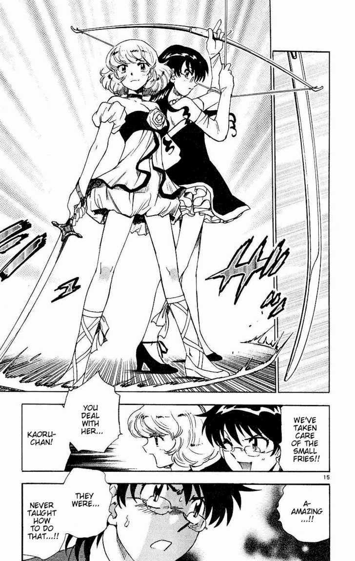 Zettai Karen Children chapter 79 page 18