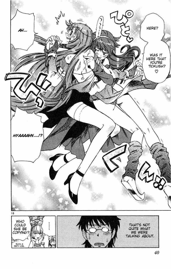 Zettai Karen Children chapter 80 page 17