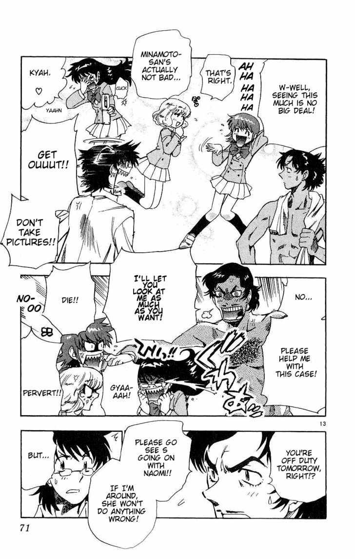 Zettai Karen Children chapter 82 page 13