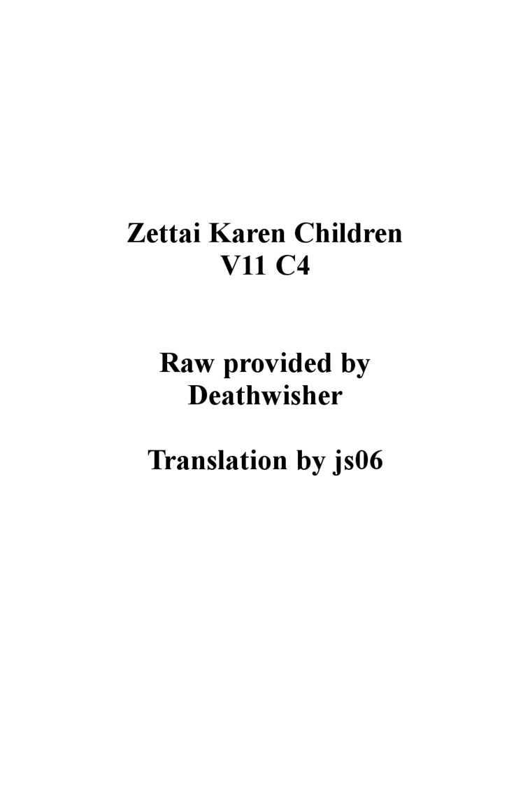 Zettai Karen Children chapter 92 page 19