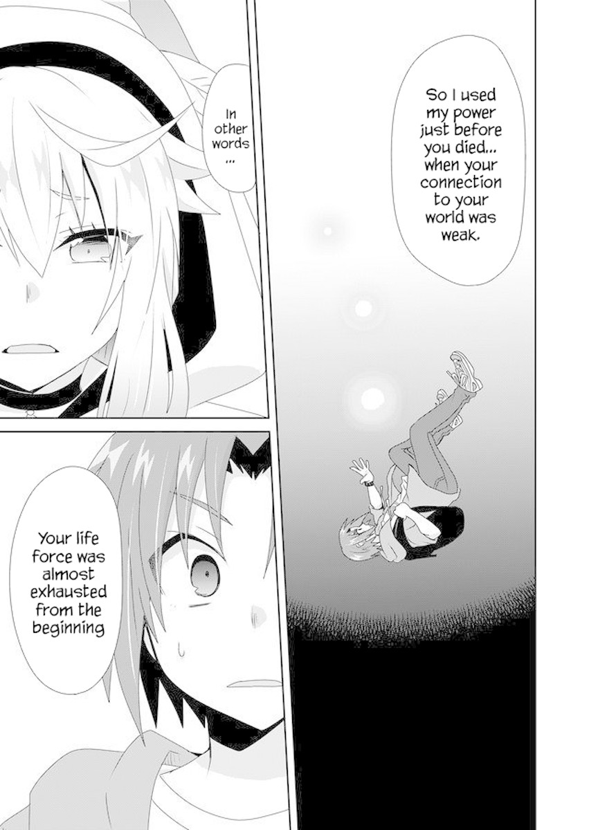 Zettai ni Yatte wa Ikenai Isekai Shoukan chapter 2 page 5