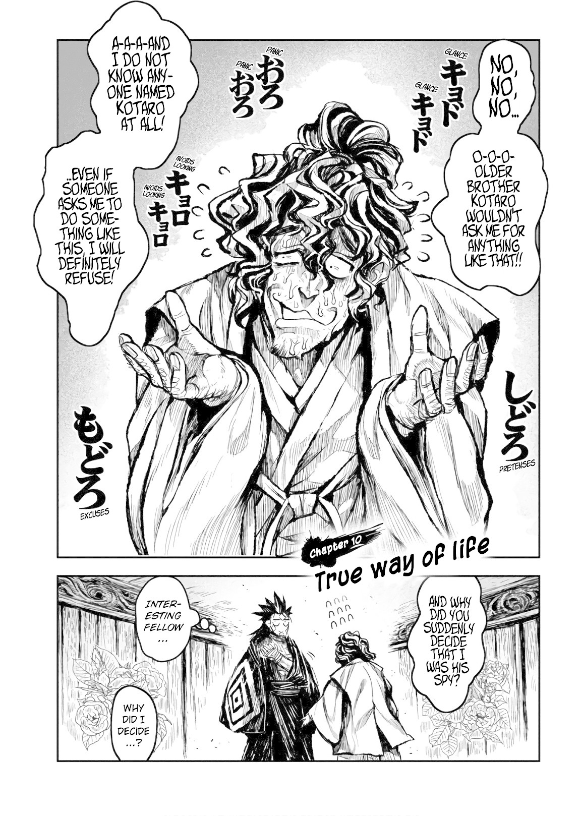 Zingnize chapter 10 page 2