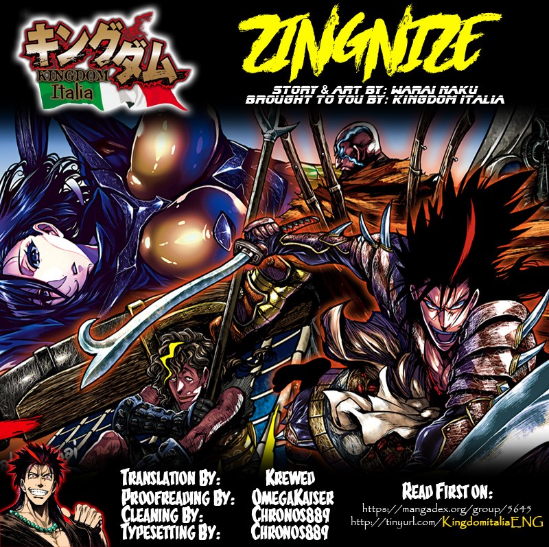 Zingnize chapter 12 page 1