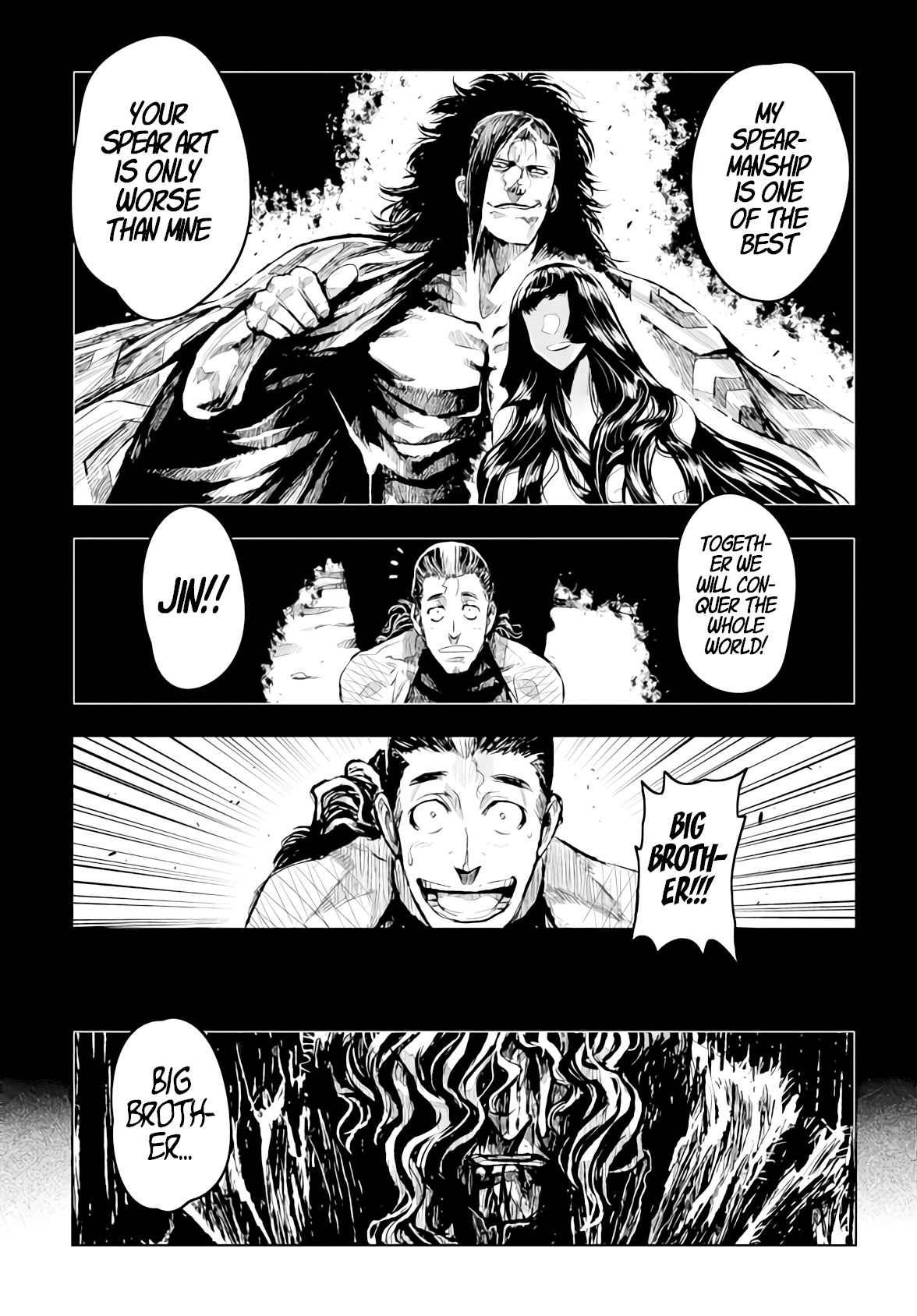 Zingnize chapter 12 page 5