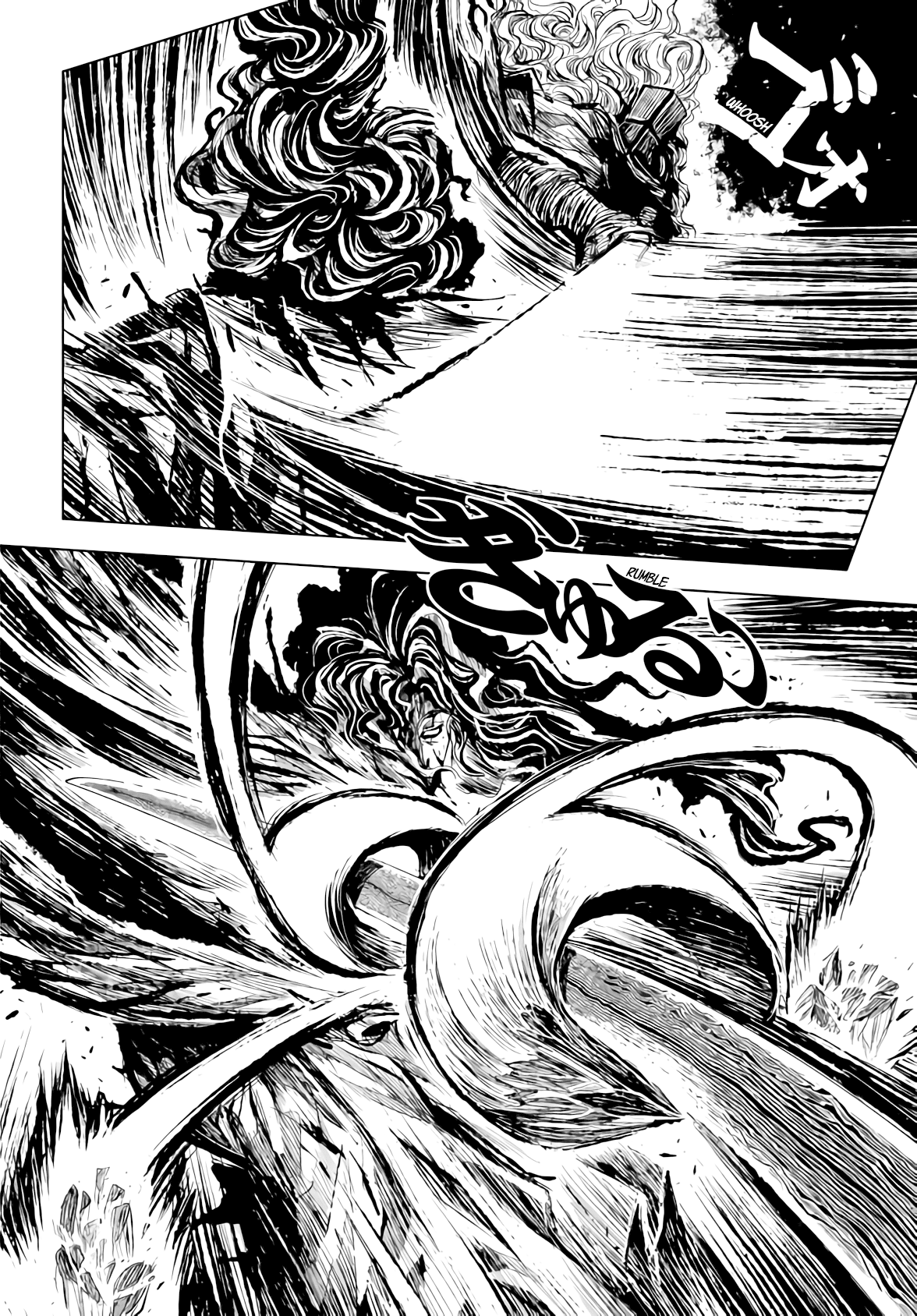 Zingnize chapter 12 page 9