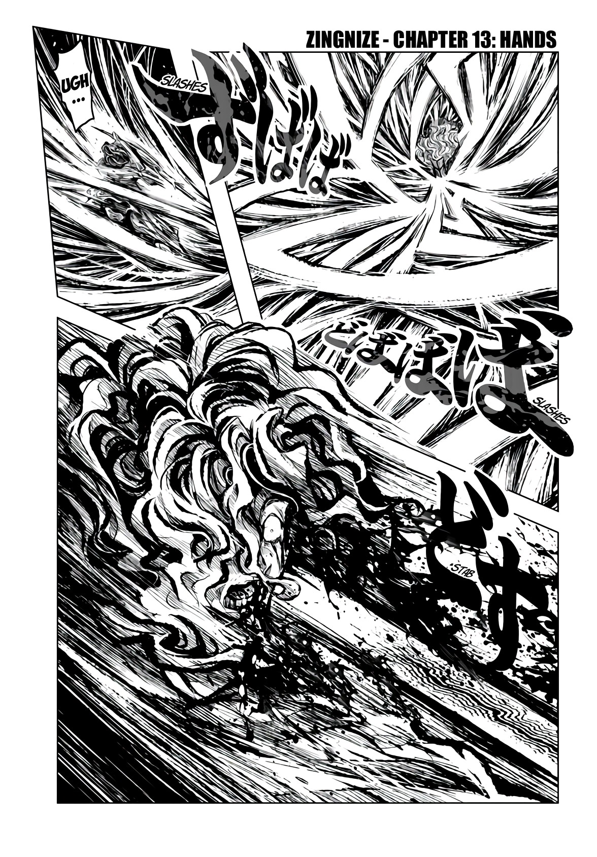 Zingnize chapter 13 page 2