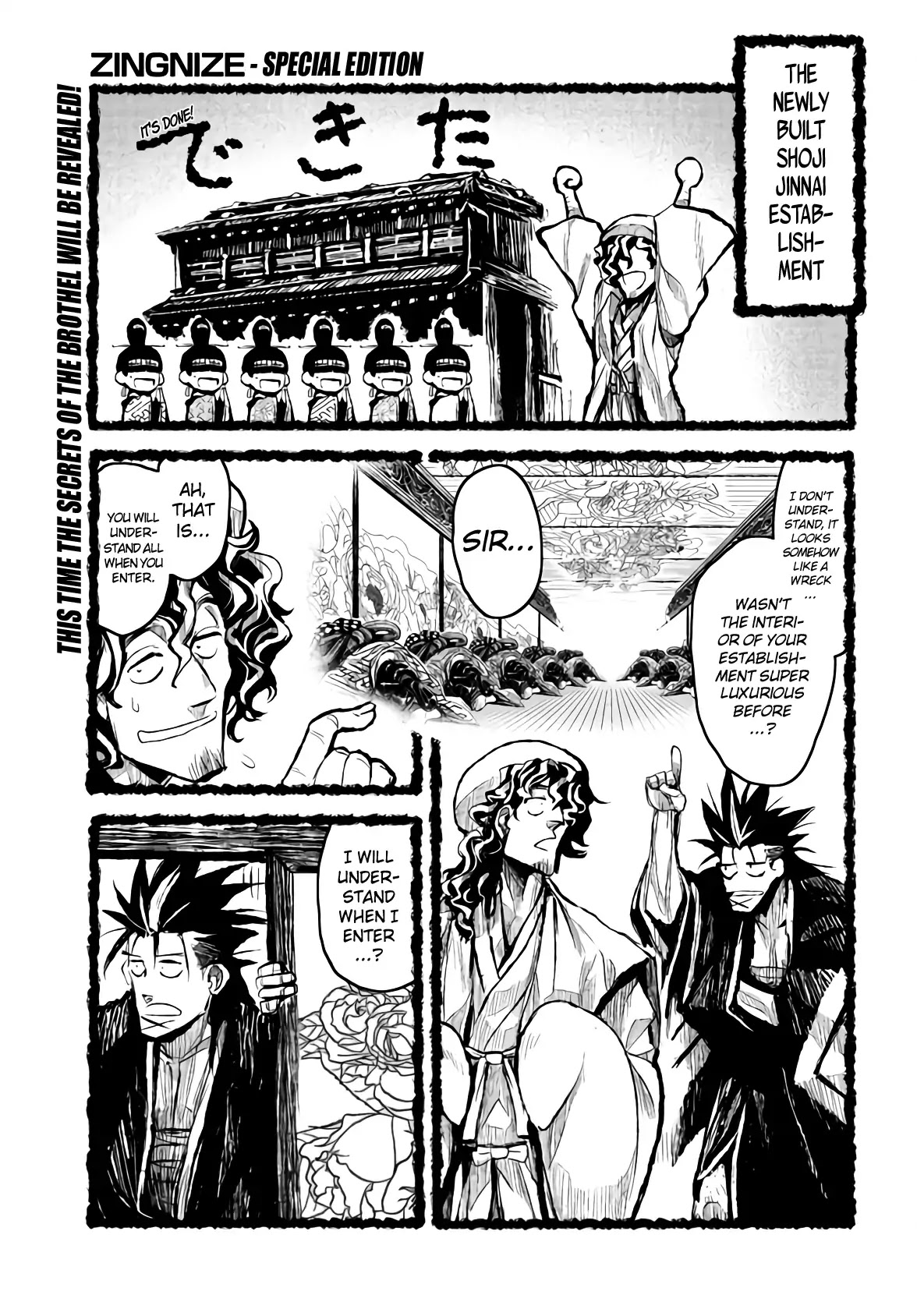 Zingnize chapter 14.5 page 2