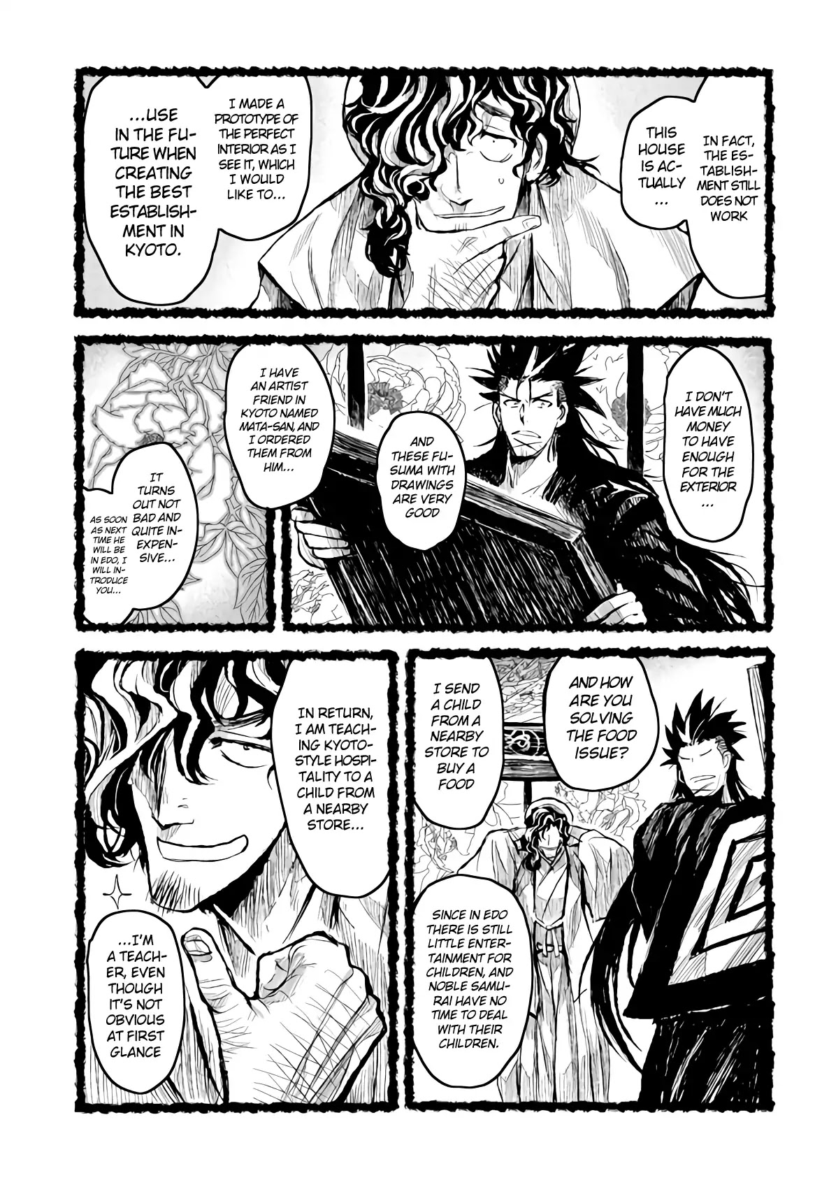 Zingnize chapter 14.5 page 4