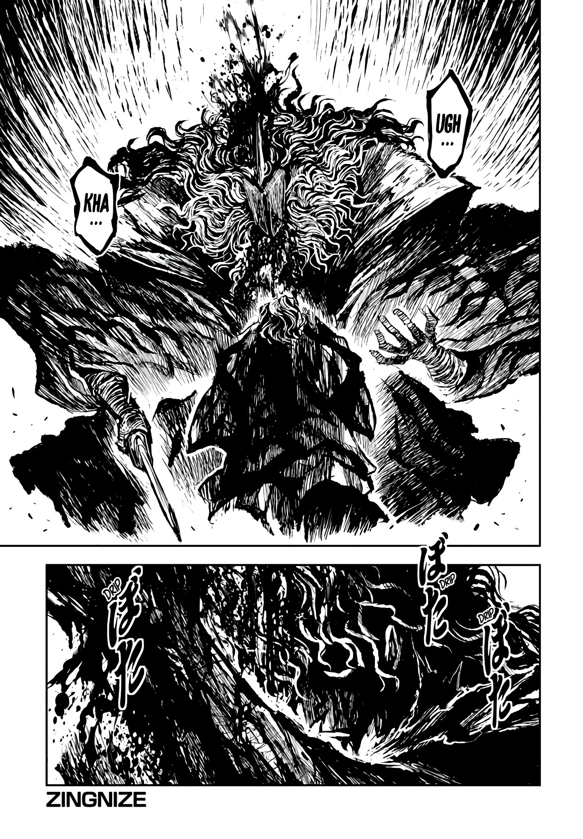 Zingnize chapter 14 page 2