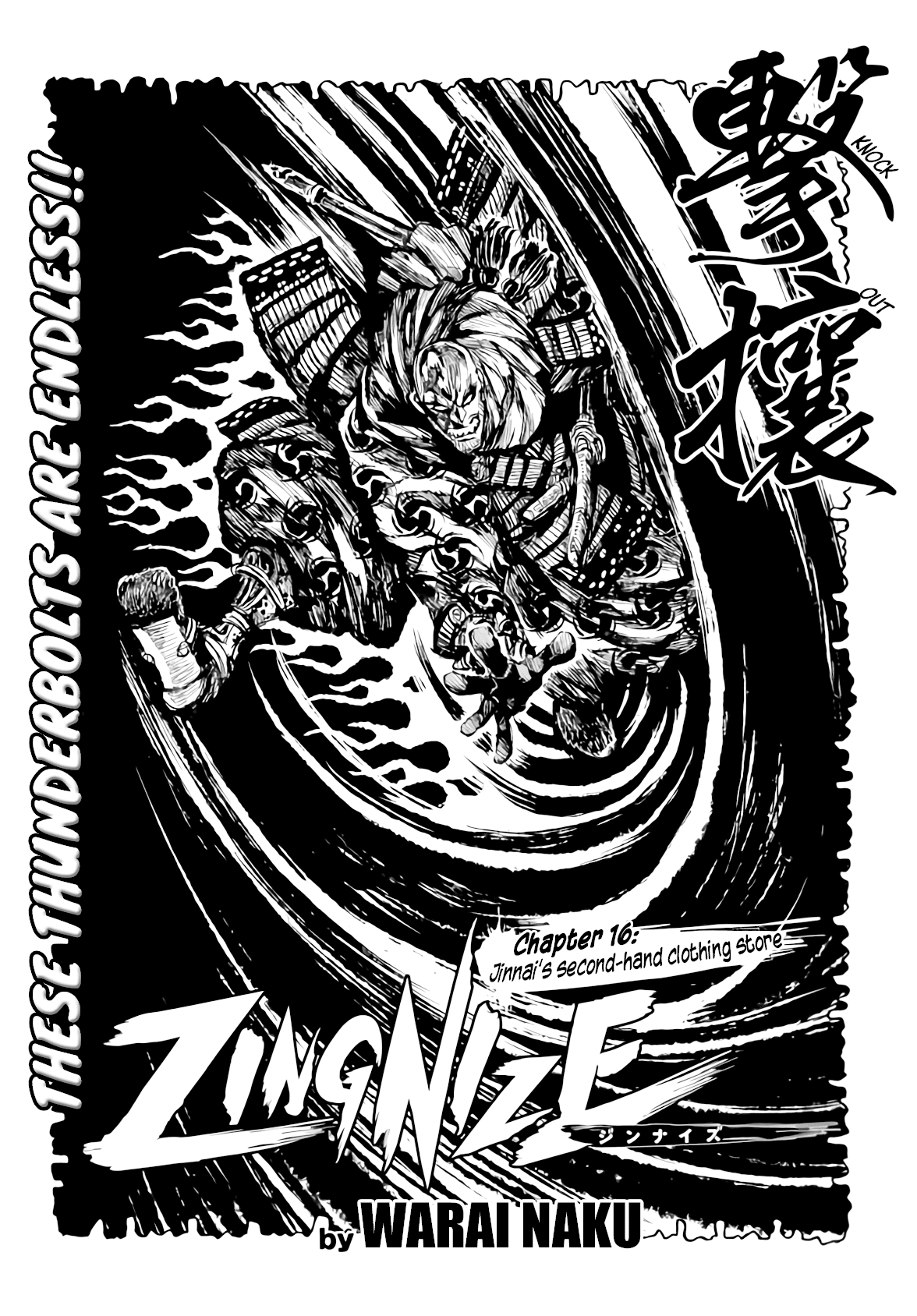 Zingnize chapter 16 page 3