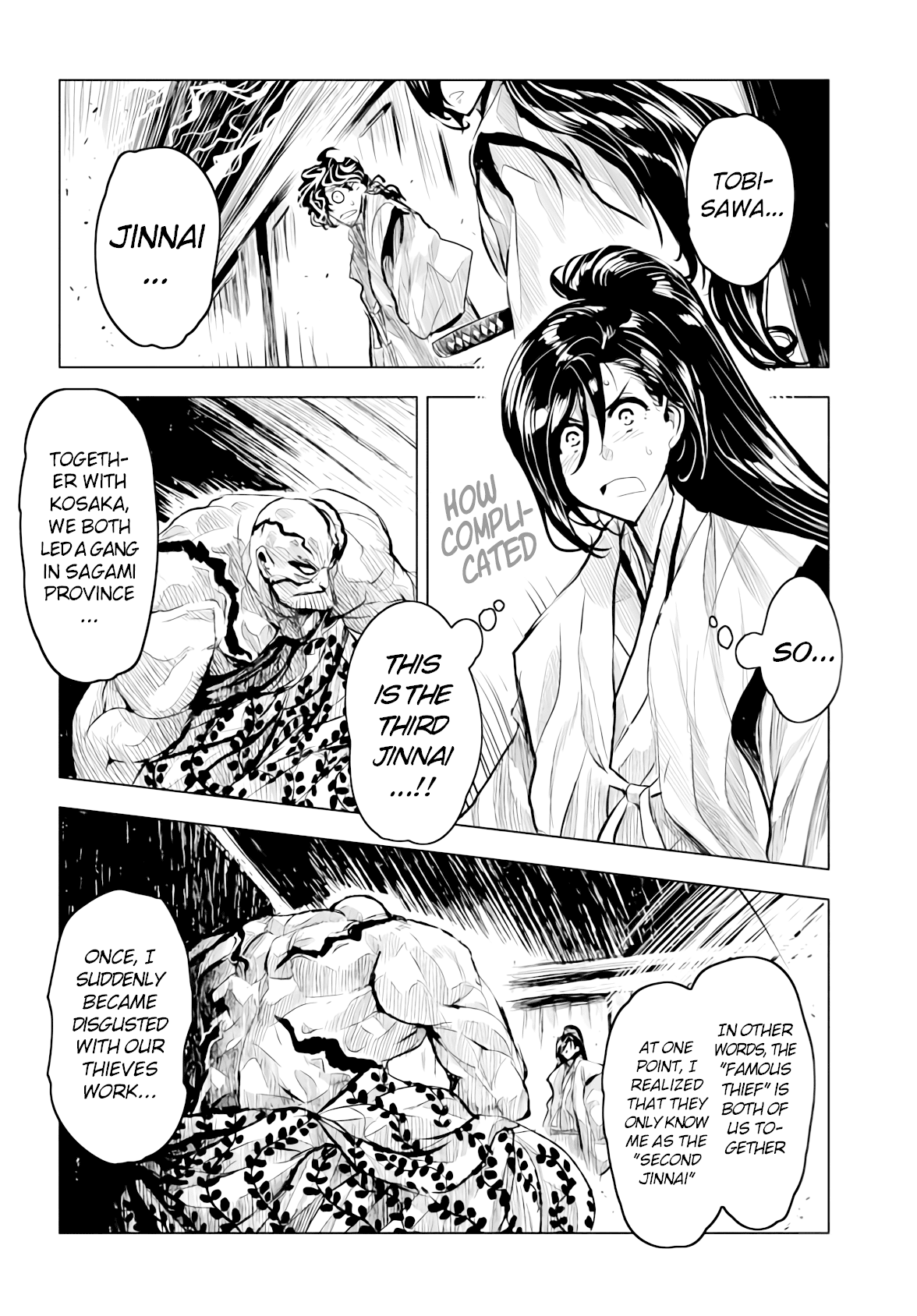 Zingnize chapter 16 page 6